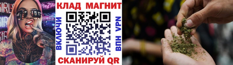 Купить наркотики Облучье Экстази  Канабис  КОКАИН  А ПВП  МДМА 