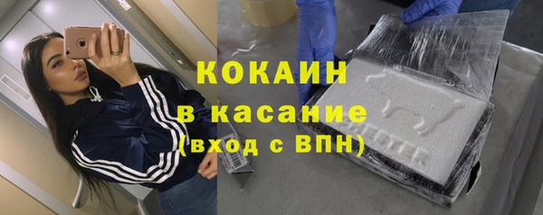 твердый Беломорск