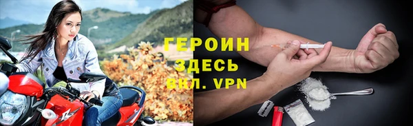 твердый Беломорск