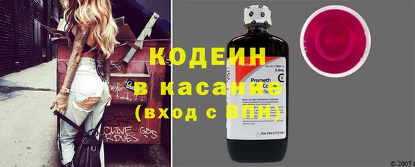 экстази Белоозёрский