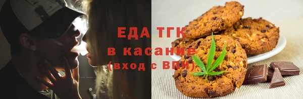экстази Белоозёрский