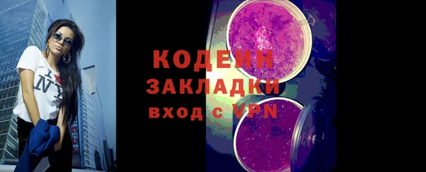 твердый Беломорск