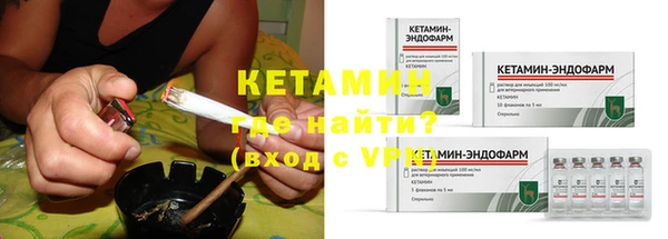 экстази Белоозёрский