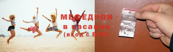 экстази Белоозёрский