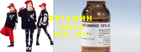 твердый Беломорск