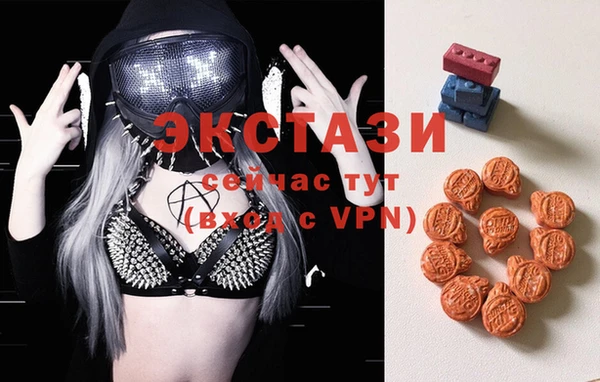 твердый Беломорск
