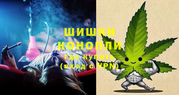 экстази Белоозёрский