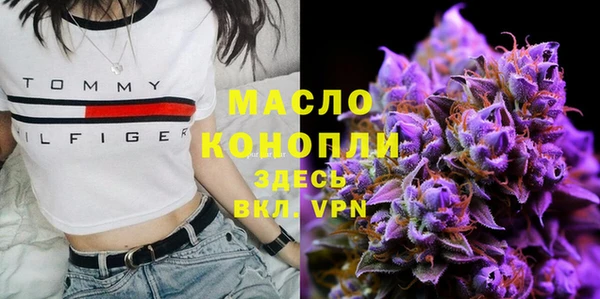 твердый Беломорск