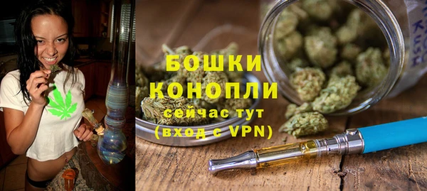 твердый Беломорск
