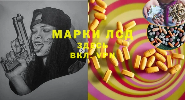 твердый Беломорск