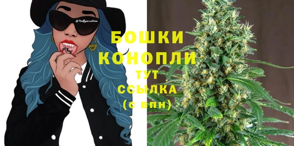 экстази Белоозёрский