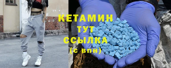 твердый Беломорск