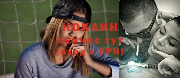 твердый Беломорск