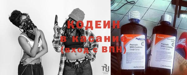винт Пролетарск